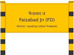 Faizabad Junction (FD)