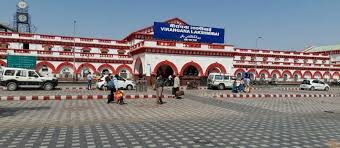 Jhansi Junction (JHS)