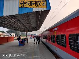 Sultanpur Junction (SLN)